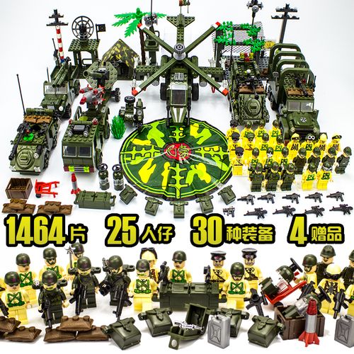 玩具积木乐高军事特种部队