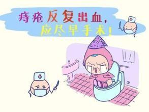 内痔疮的初期症状有哪些?