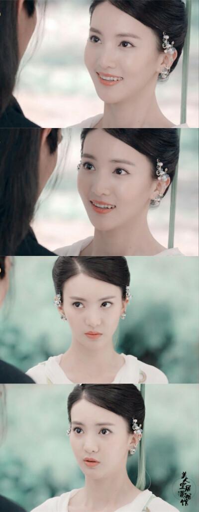 金晨《青丘狐传说》【翁长亭】灵动俏皮的长亭.