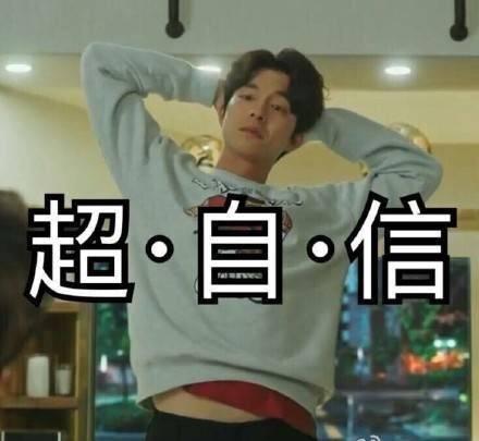 李易峰卖萌baby献吻明星表情包谁最强