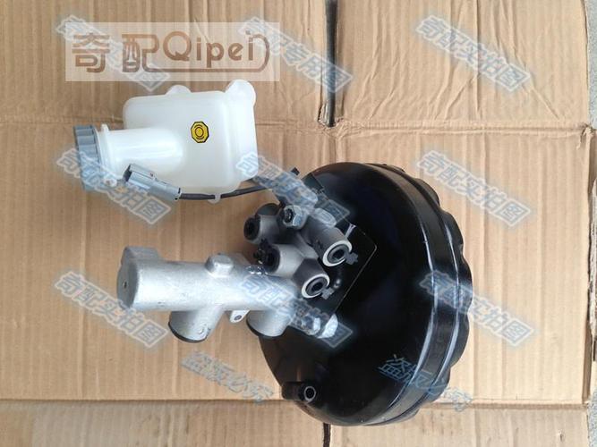 助力制动器总成刹车 qq3 真空助力器带刹车总泵 qq 原装正品奇瑞
