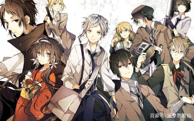 推番:文豪野犬一部让你看后有阅读名著冲动的番