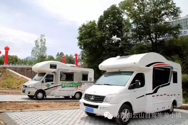 小镇赛事河南省全民自驾车集结赛白云山自驾游营地站报名开始赶快参与