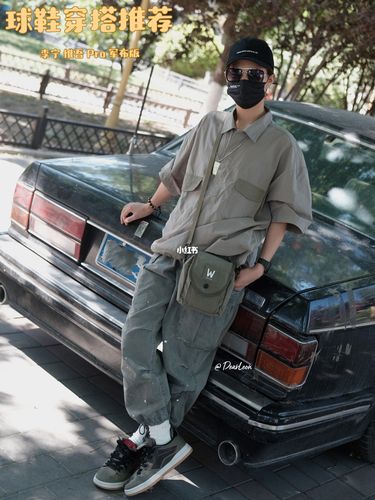 夏日球鞋穿搭推荐 | 李宁 惟吾pro 军布版_穿搭_球鞋