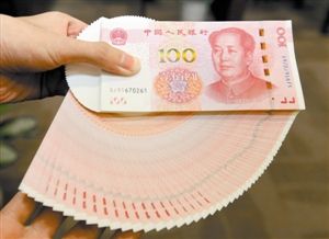 深圳特区报讯(见习记者 邹媛)2015年版第五套人民币100元纸币,昨日
