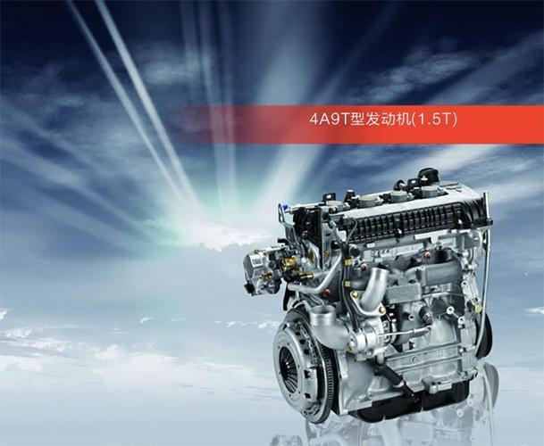 国内装车量庞大的航天三菱1.5t发动机