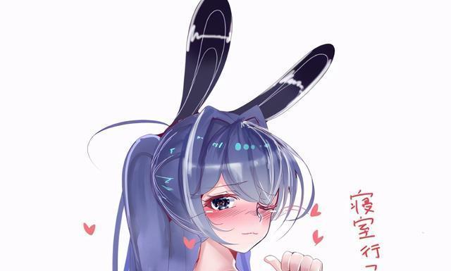 碧蓝航线ur新泽西强度详解 这就是打破天花板的全游戏