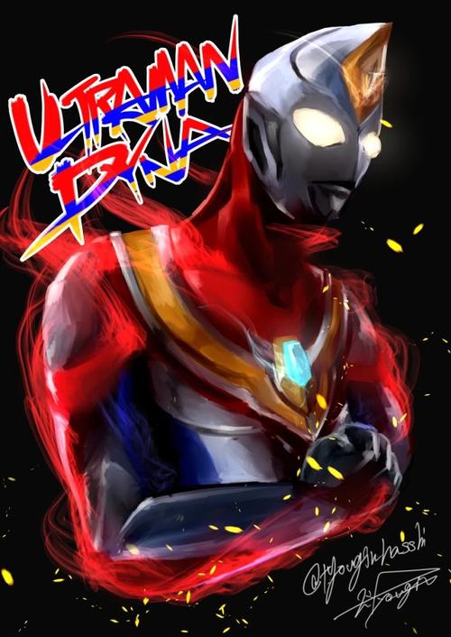 戴拿奥特曼奇迹形态