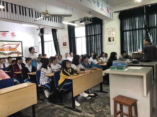 我的高中我的"团"——高一社团活动