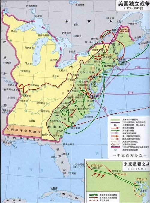 美国面积最小的州,第一个宣布脱离英国,不是纽约