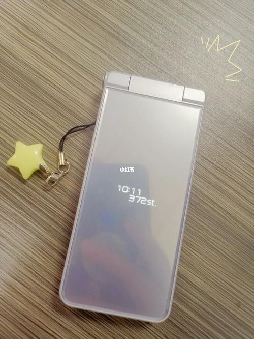 翻盖智能手机 夏普601sh