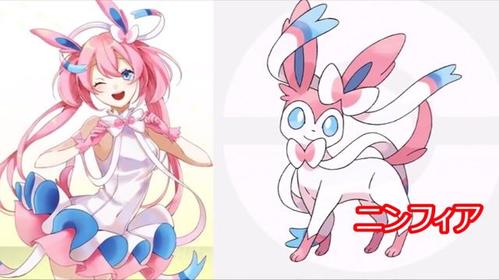 神奇宝贝:拟人化的仙伊布好可爱我爱了,莱西拉姆化身女武神