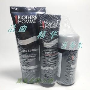 碧欧泉男士滋养紧致3件套 洁面,紧肤露,精华露小样到21年