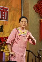 王美芳(潮剧演员)_百度百科