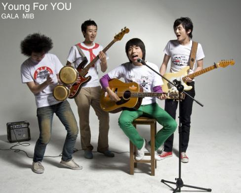 大放异彩-gala乐队2014广州演唱会6月上演