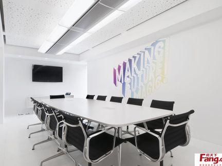 简约会议室装修效果图