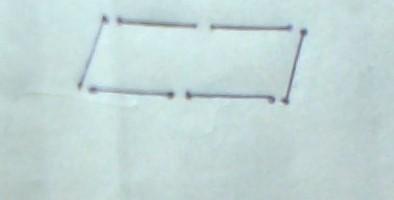 六根同样长的小棒怎么摆成平行四边形