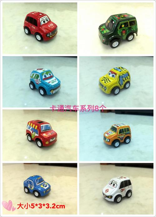 儿童玩具车惯性车工程车回力飞机警车宝宝迷你小汽车玩具模型套装