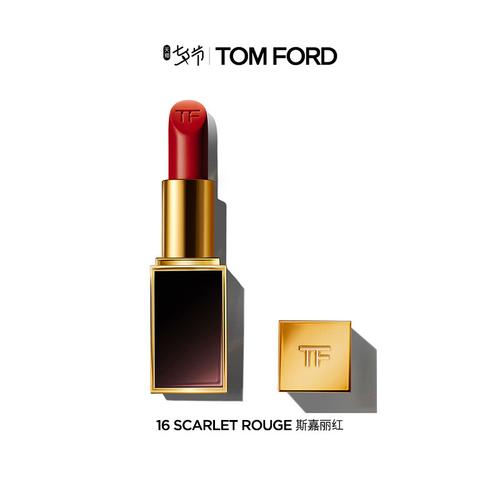 盈峰美国汤姆福特tomfordtf烈焰幻魅唇膏口红16号3g