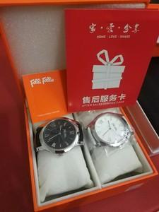 芙丽芙丽情侣对表