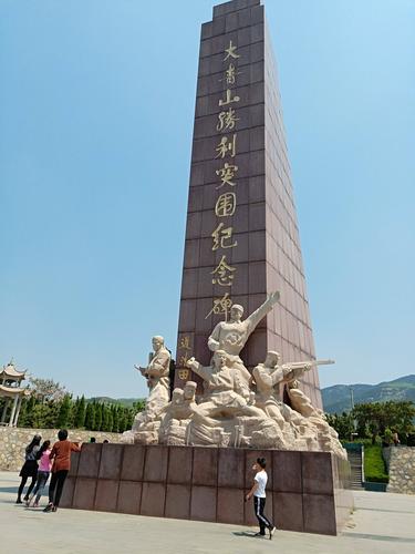 费县大青山→_→丛柏庵 - 美篇