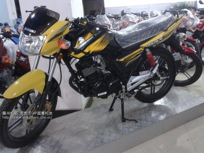 gsx125-3k.3g.3h,骏龙gs125 - 济南铃木-骑式车 - 车