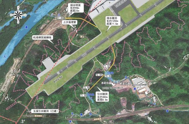 丽水机场最新进展:沙溪改道工程完成 隧洞工程全部混凝土浇筑