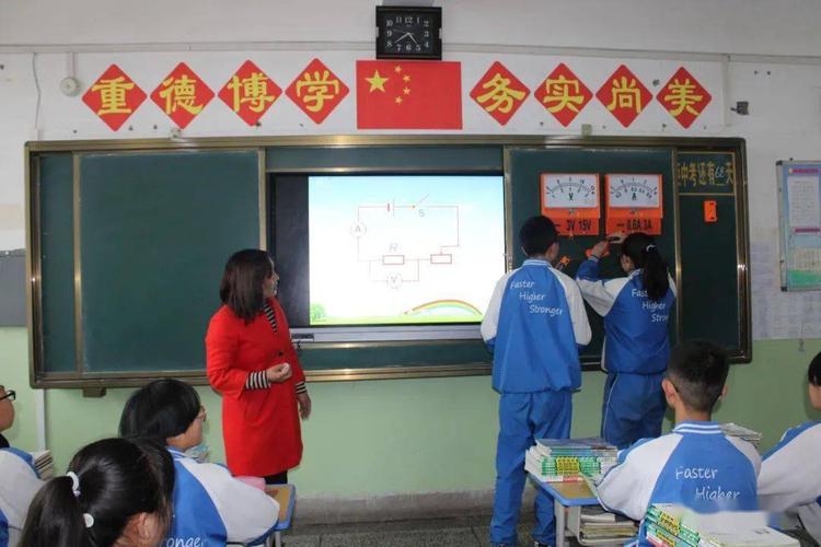 漳县武阳中学成功举办"三县三校"联盟中考备考研讨活动