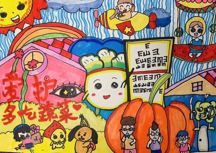 小眼睛大视界椒江区第二实验小学开展爱眼系列活动