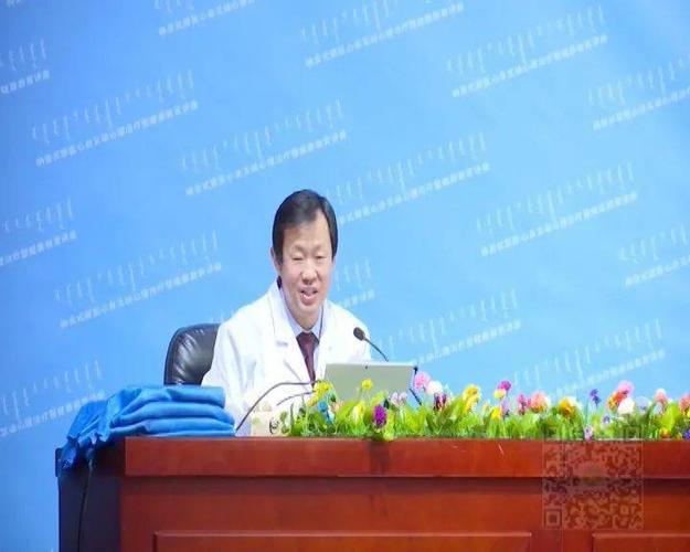 16:21 近日,内蒙古国际蒙医医院心身医学科中心主任纳贡毕力格博士