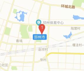 邳州市高铁综合客运枢纽和铁路立交建设指挥部