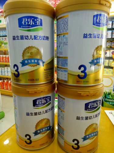 君乐宝益生菌奶粉第二听半价!