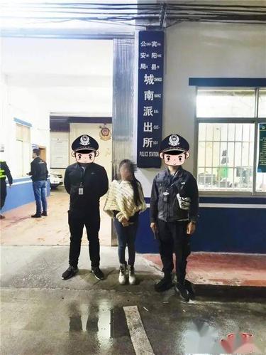 可耻宾阳一男一女诈骗他人钱财结果等来了手铐