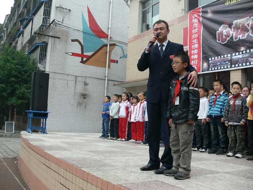 大北街小学"感恩励志教育"主题教育活动