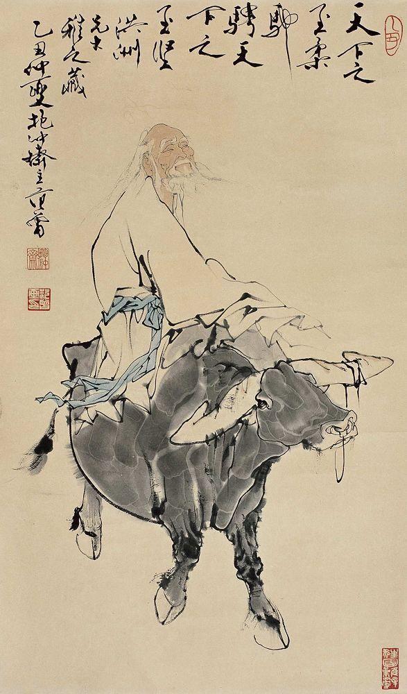 范增人物画欣赏