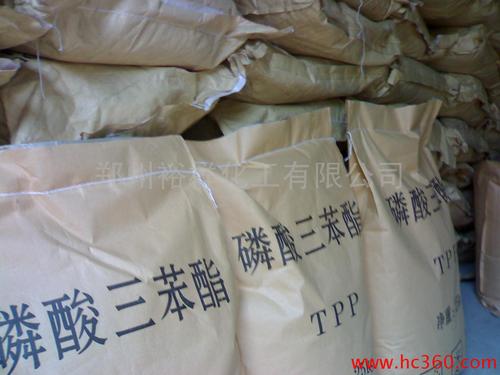 供应一级磷酸三苯酯|化工原料|磷酸三苯酯