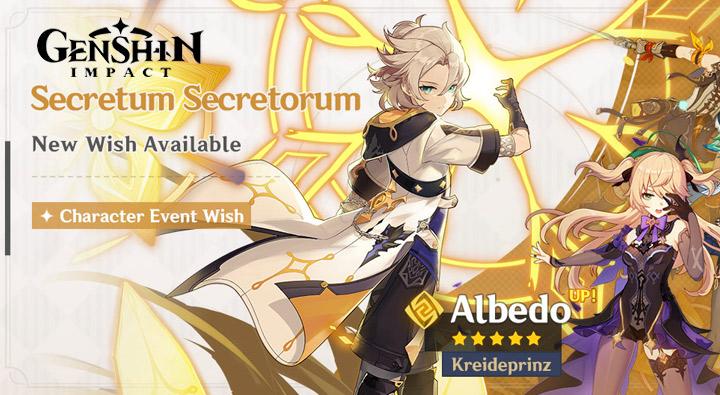 genshinimpacteventwish–secretumsecretorum
