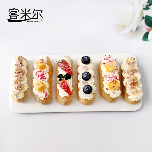 泡芙手工