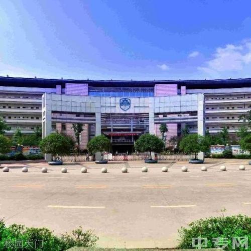 四川省邻水实验学校[普高]校园大门