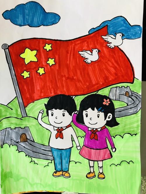 绘画:五星红旗迎风飘扬|"我和我的祖国"烟台中小学生作品征集