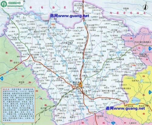 彰武地图高清版大地图