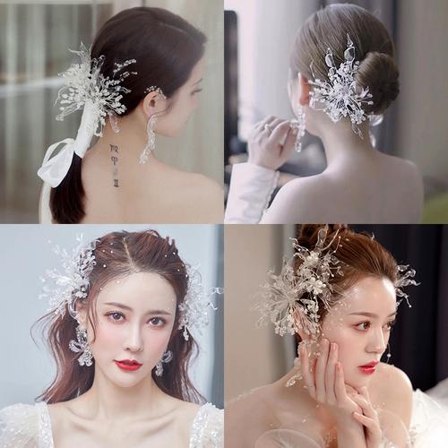 日韩手工新娘发饰森系超仙美造型发饰亮片水晶花朵头饰主婚纱配饰