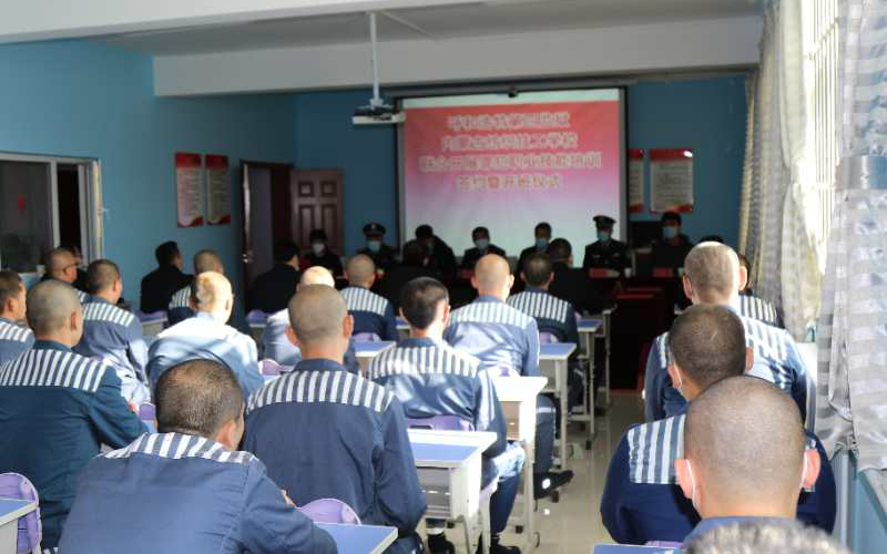 内蒙古纺织技工学校与呼和浩特第四监狱联合举行服刑人员职业技能培训