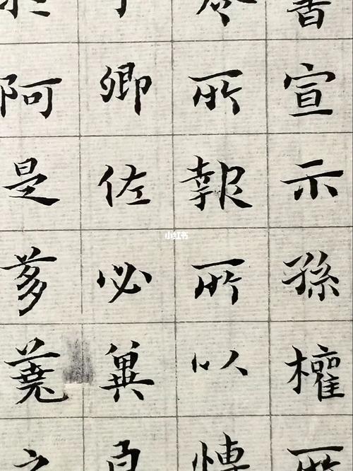 小楷 钟繇_小楷_临摹_钟繇_兴趣爱好_书法