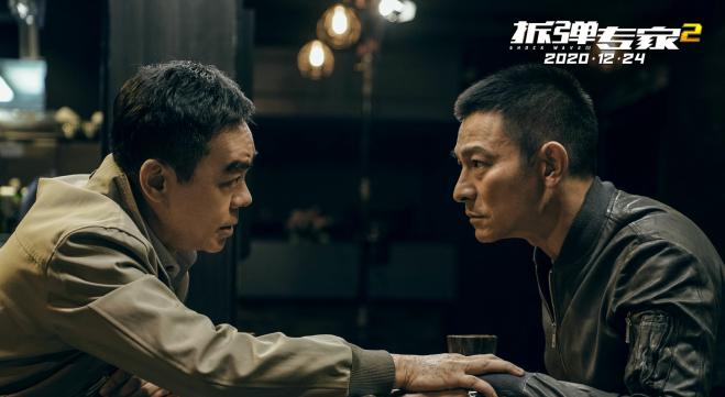 郭富城问刘德华,为何不推荐我客串《拆弹专家2》?华仔