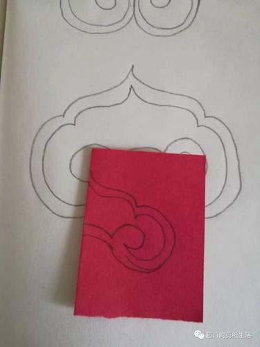 03剪纸吉祥符号之如意纹