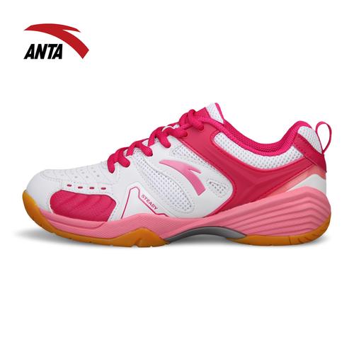 安踏羽毛球鞋 专业 女 正品2015新款情侣训练鞋 牛筋底防滑运动鞋