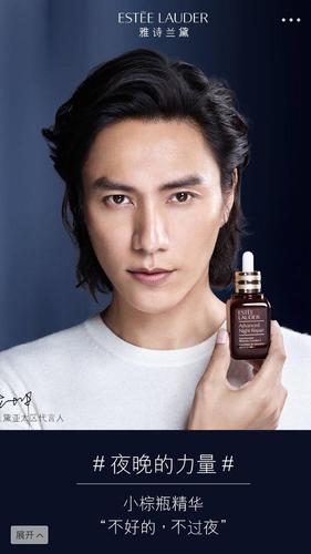 你们被陈坤这张照片秒到了吗?