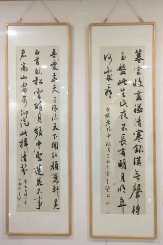 追随王羲之父子的书法精神 书法行家王坚的笔墨含有