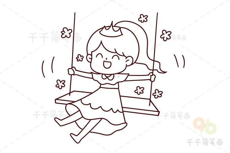 荡秋千的小公主简笔画,公主是每一个女孩的梦想,我们今天就来画出一张